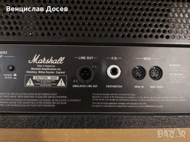 Marshall JVM 410H, снимка 7 - Китари - 52513489