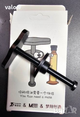 Метално бутало за паста за запояване флюс тинол (за спринцовка), снимка 5 - Поялници и запояване - 43484931