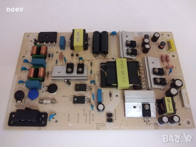 Power Board TPV 715GA052-P01-000-003H