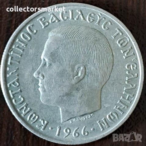 5 драхми 1966, Гърция, снимка 2 - Нумизматика и бонистика - 44111301