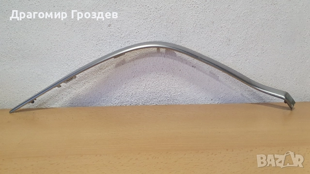 Лява лайстна за решетка в предна броня за Toyota Yaris / Тойота Ярис (2014-2017), снимка 3 - Части - 52532709