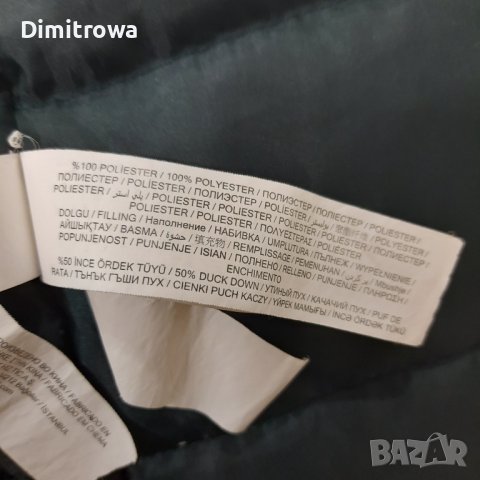 р-рМ шуба/парка LC Waikiki, снимка 9 - Якета - 43811839