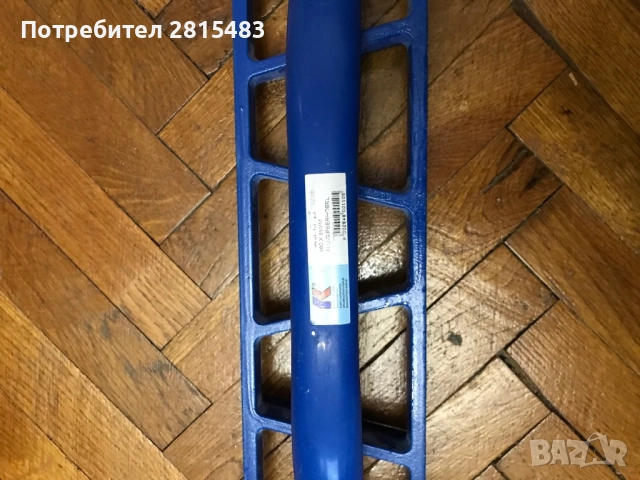 РЕНДЕ ЗА МАЗИЛКА И ИТОНГ 460 х 85 мм