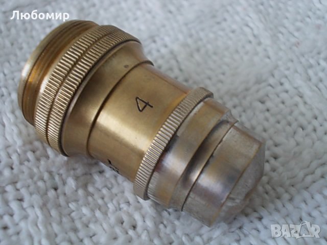 К-т обективи антик Otto Seibert Vetzlar, снимка 8 - Медицинска апаратура - 26981395