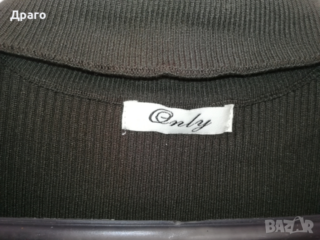 Стилни дамски рокли, снимка 7 - Рокли - 44926433