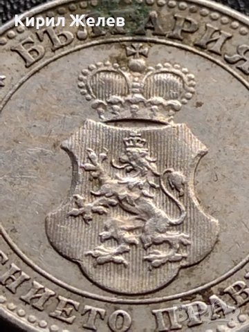 МОНЕТА 10 стотинки 1913г. ЦАРСТВО БЪЛГАРИЯ УНИКАТ ПЕРФЕКТНО СЪСТОЯНИЕ ЗА КОЛЕКЦИЯ 36095, снимка 9 - Нумизматика и бонистика - 39370865