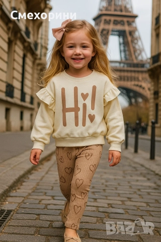 Детски комплекти клин с блузка с воали на раменете, за момиченца от 3г до 6г 