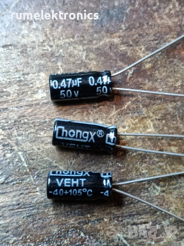 0.47uF 50V