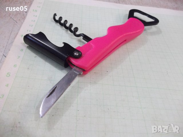 Отварачка с тирбушон, снимка 6 - Аксесоари за кухня - 38114283