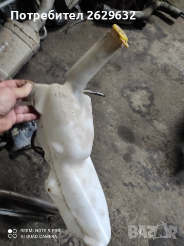 Казанче стъкломиещо, снимка 2 - Части - 39535024