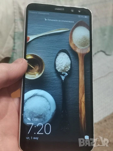 Huawei Mate 10 Lite , снимка 5 - Huawei - 53270148
