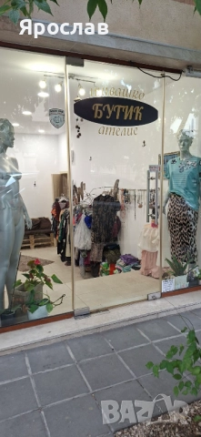 Дава под наем МАГАЗИН, гр. Варна , Червен площад, снимка 1