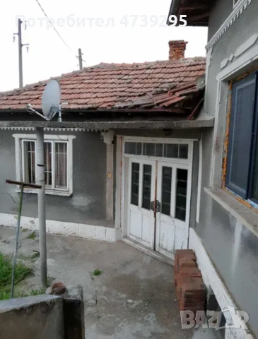 Продавам къща 33.000 Euro , снимка 3 - Къщи - 53491812