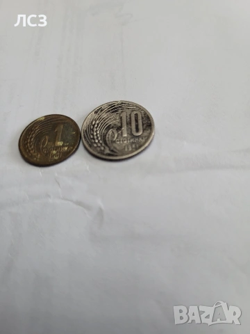 Юбилейни монети и други, снимка 5 - Нумизматика и бонистика - 32418505