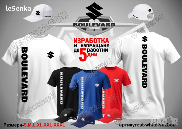 Suzuki Boulevard тениска t-black-suzbou, снимка 8 - Тениски - 50689606