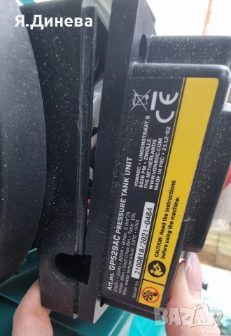 Хидрофлор Vonroc 800w, снимка 10 - Други инструменти - 53135737