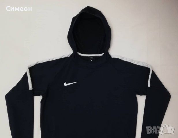Nike DRI-FIT оригинално горнище S Найк спортна горница суичър, снимка 2 - Спортни дрехи, екипи - 38498760
