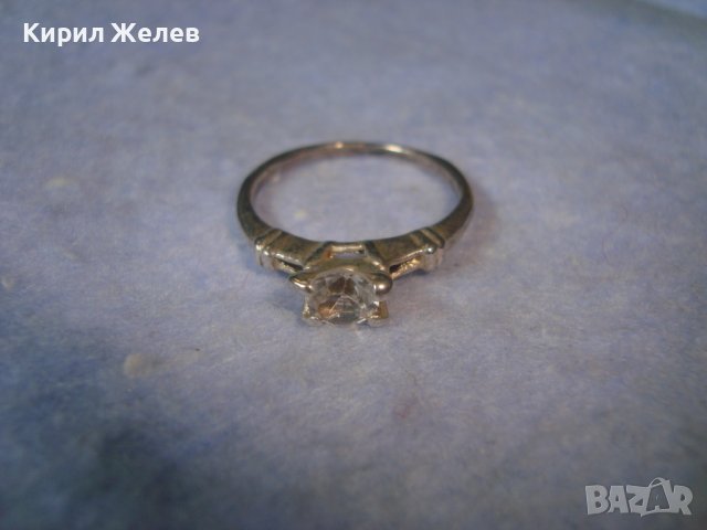 Стар Посребрен СКЪПОЦЕНЕН АРТ ДЕКО ПРЪСТЕН от БЛАГОРОДНА СТОМАНА МАЙСТОРСКИ с ГОЛЯМ ЦИРКОН 27531, снимка 4 - Антикварни и старинни предмети - 36868615