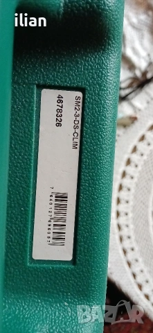 Refco , снимка 7 - Други инструменти - 53210998