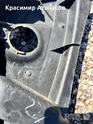 Кора под чистачки за Тойота Аурис.55752-02030.55751-02110, снимка 17 - Части - 43699984