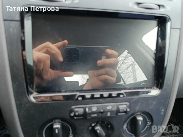 Навигация, снимка 3 - Навигация за кола - 53513916