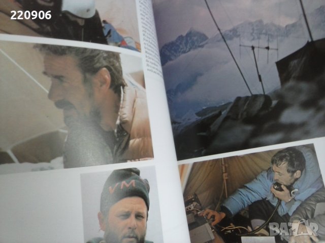 Книга фото албум Everest - the Bulgarian Way, Методи Савов и Милан Огнянов, снимка 5 - Колекции - 43982917