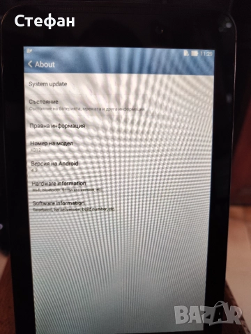 7" Таблет ASUS Fonepad K012 В отлично техническо и визуално състояние. Има зарядно., снимка 4 - Таблети - 51960852