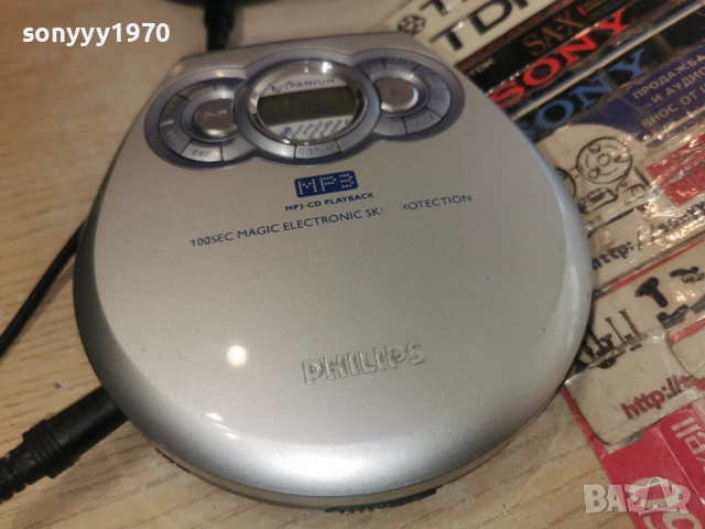 PHILIPS CD WALKMAN 1802261726, снимка 11 - Радиокасетофони, транзистори - 53524503