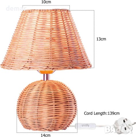 Екологична ратанова настолна лампа, ръчно плетен абажур, Е14, 2 броя, снимка 2 - Настолни лампи - 42937325