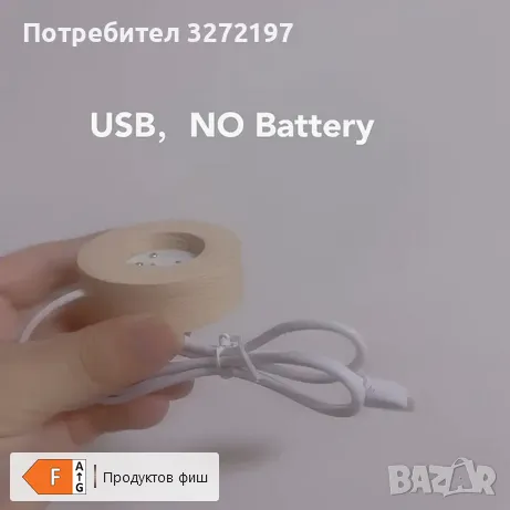 LED Светеща кристална топка/лампа 3D сензорна,лазерно гравирана-Еднорог, снимка 8 - Настолни лампи - 49065344