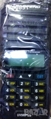 Продавам радиостанции Baofeng UV-5R, UV-6R, UV-9R PLUS и аксесоари за тях, снимка 4 - Друга електроника - 28952367