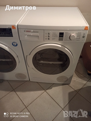 Продавам сушилня с термопомпа Bosch, снимка 2 - Сушилни - 52404202