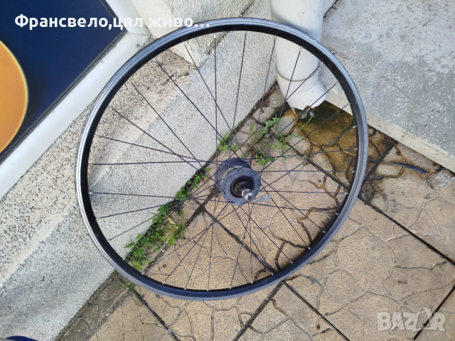 28 цола динамо капла за велосипед колело 