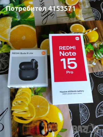 Xiaomi note 15pro 256gb ram8gb