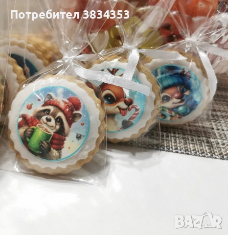 домашно приготвени бисквитки, снимка 7 - Други - 52814575