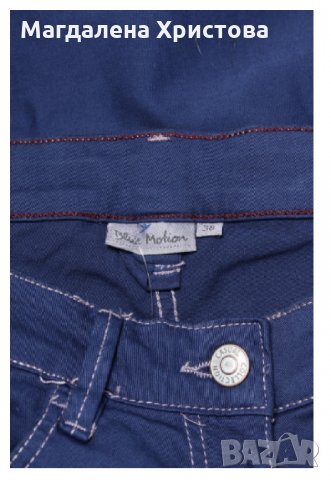 Дамски панталон BLUE MOTION, снимка 4 - Панталони - 27557098