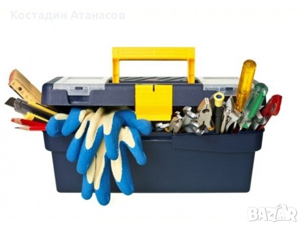 Домашен майстор