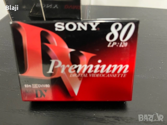 Видео касети нови, снимка 4 - Други жанрове - 53394804