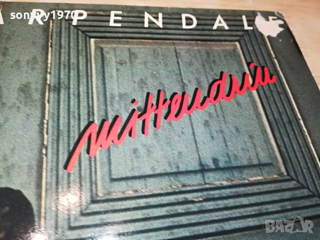 HOWARD CARPENDALE-ПЛОЧА 0404231041, снимка 4 - Грамофонни плочи - 40247494