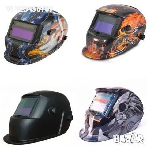 Соларна маска за заваряване с UV и IR защита -цветна, снимка 3 - Други инструменти - 50669934