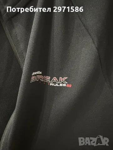 спортен екип L, снимка 2 - Спортни дрехи, екипи - 50403449