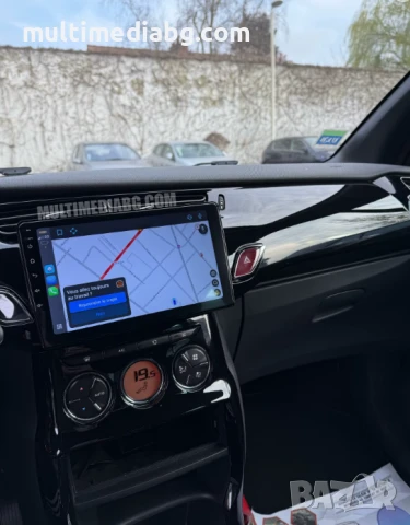 Citroen C3 2010 - 2016 Мултимедия Навигация Android, снимка 3 - Аксесоари и консумативи - 50077887