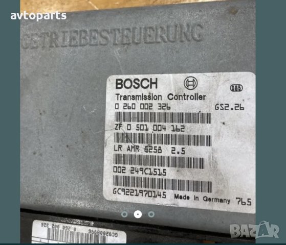 Range rover P38 2.5d avtomat Компютър скоростна кутия, снимка 2 - Части - 40707690