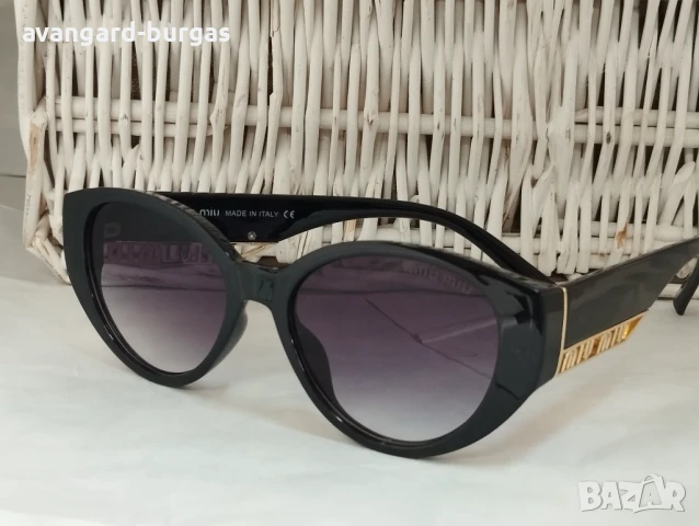 Дамски слънчеви очила - 163