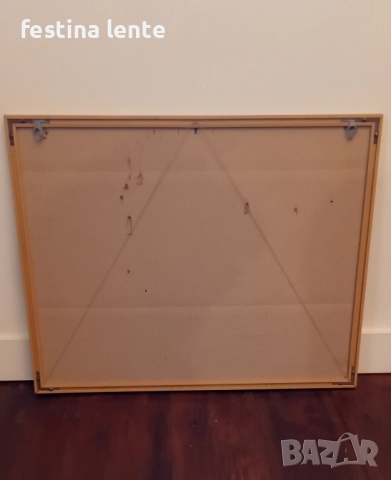 Египетски папируси с рамки - 2 броя, снимка 9 - Картини - 52330293