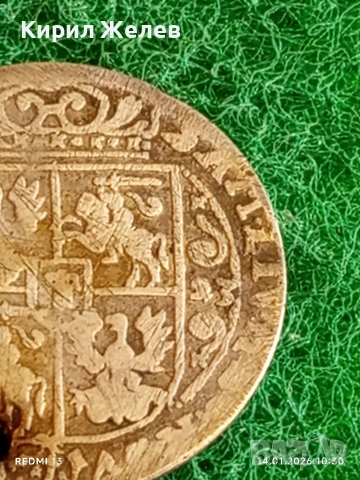 Сребърна монета 1623г. Орт Сигизмунд трети Полша за КОЛЕКЦИЯ 52979, снимка 7 - Нумизматика и бонистика - 53093507