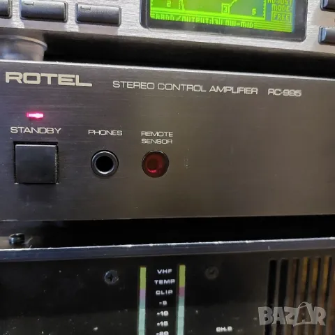 Rotel RC 995  			