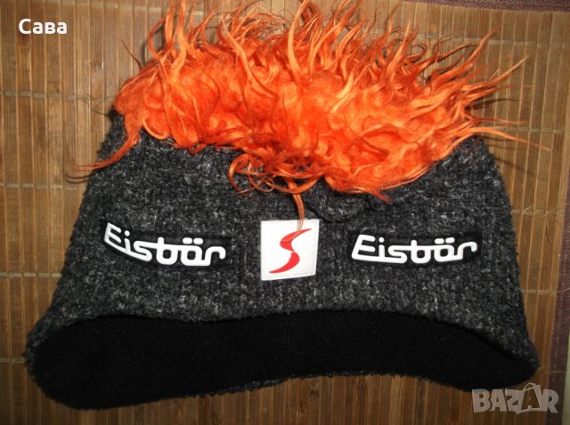 Шапки EISBAR, FRENCH CONNECTION, снимка 3 - Шапки - 27332259