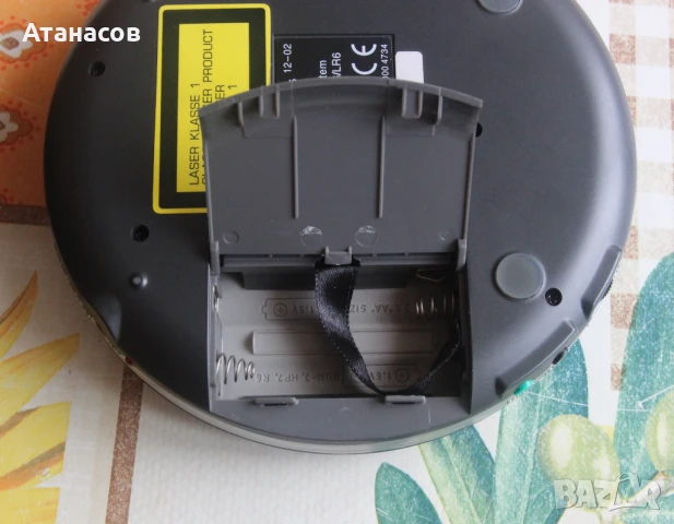 CD и MP3 плеяр Medion MD 4895 , снимка 4 - MP3 и MP4 плеъри - 51258766