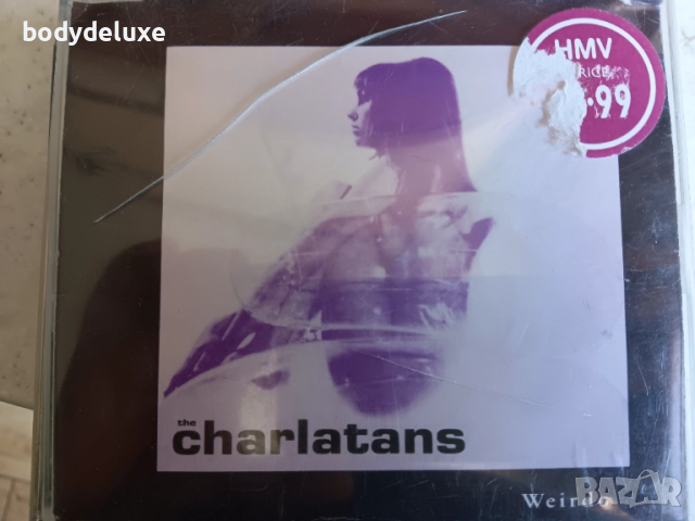 дискове с макси сингли, снимка 15 - CD дискове - 51716292